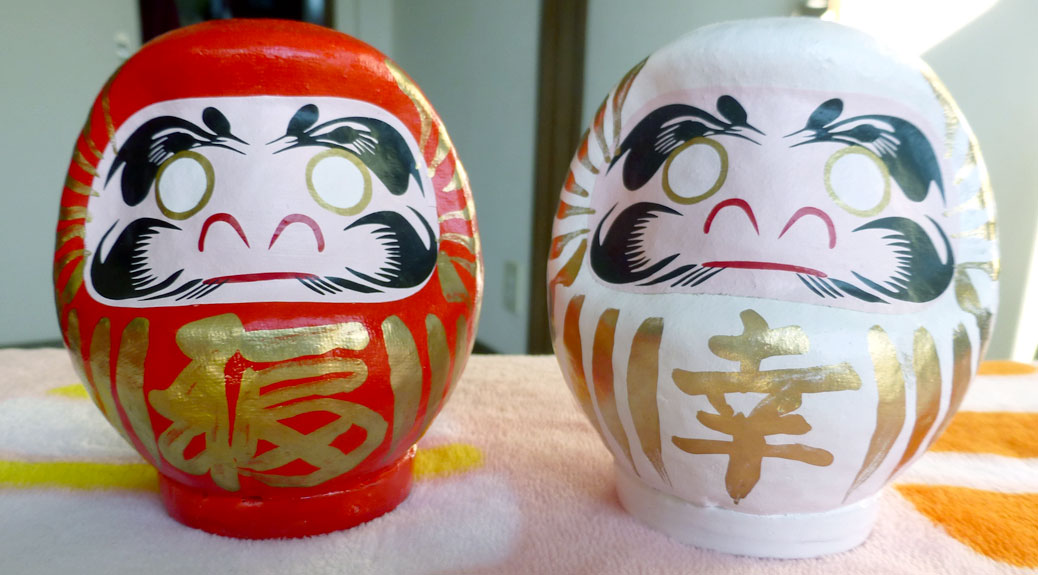 Daruma