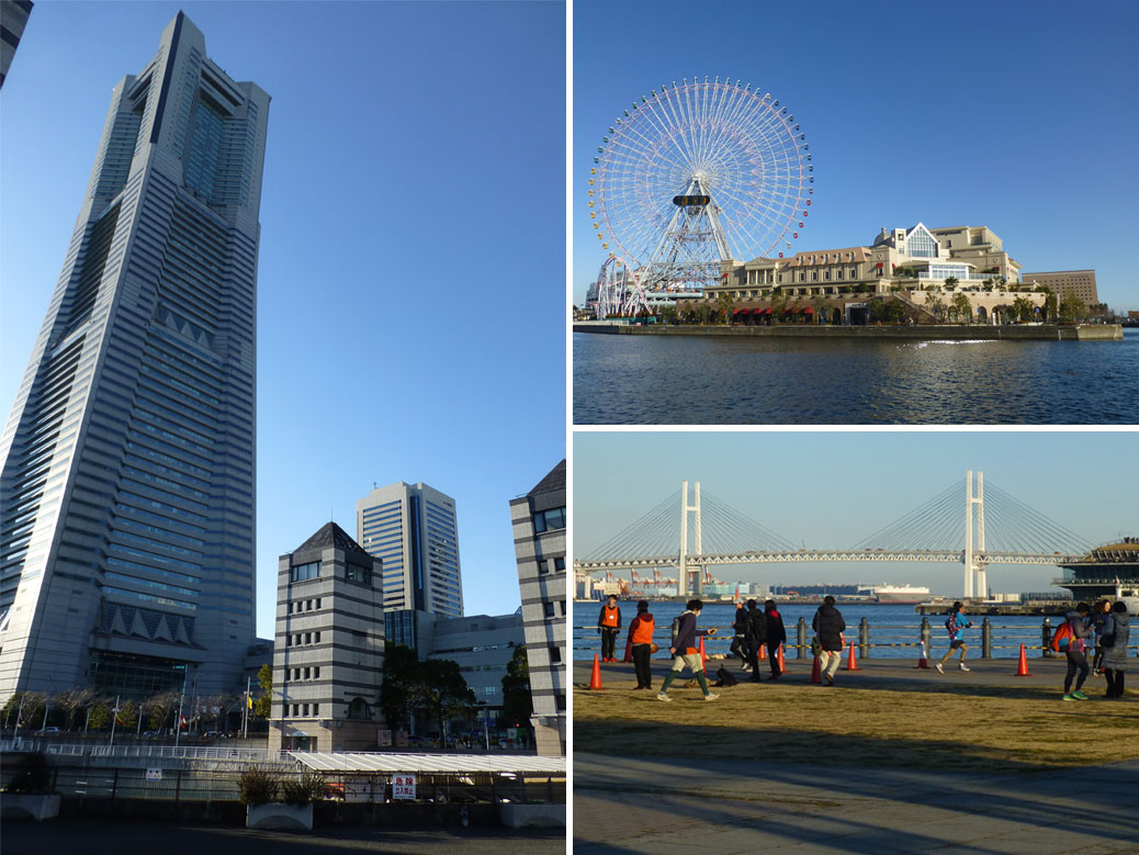 Yokohama Bayfront