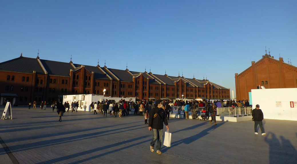 Yokohama Red Brick Warehouse