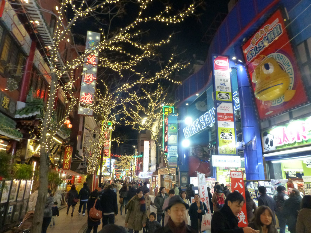 Yokohama Chinatown