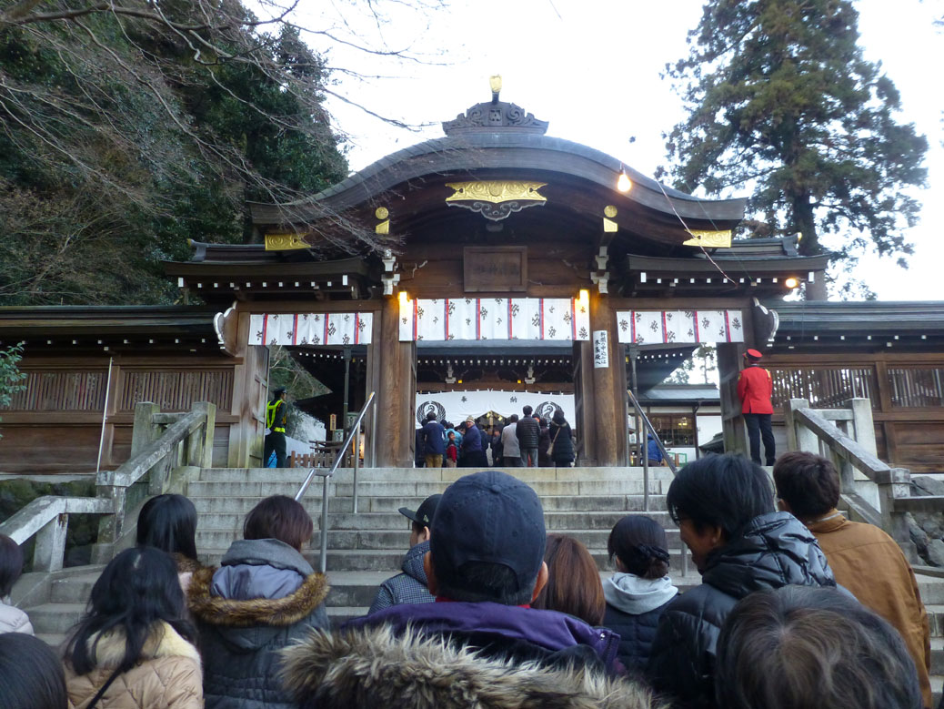 Prayer at Koma Shrine