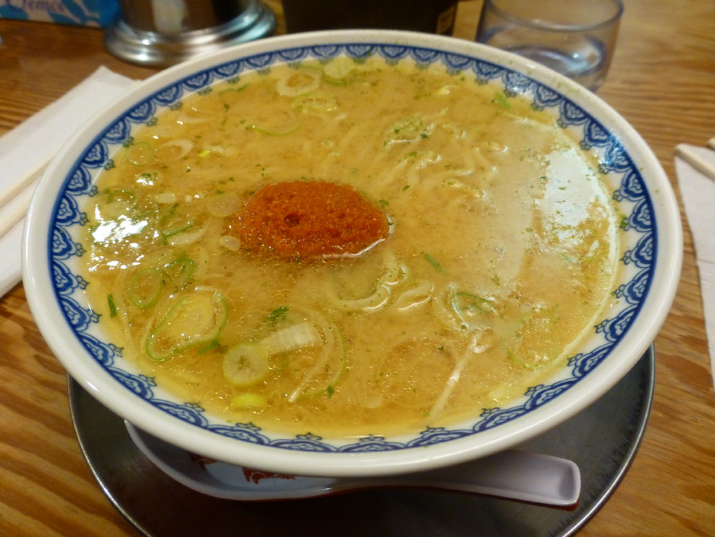 Spicy Miso Ramen