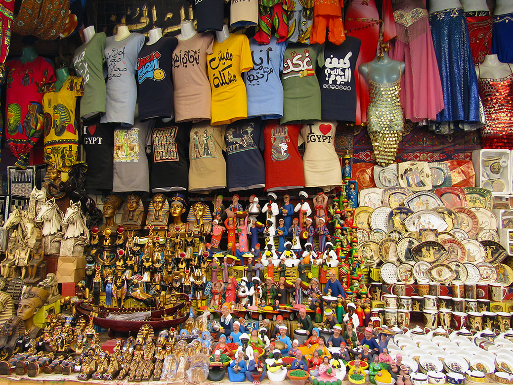 T-shirts, belly dancing gear and figurines.